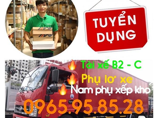Cần Gấp Lao Động Phổ Thông Phụ Kho Bánh Kẹo Lương 600k/ Ngày 50519492 Cần Gấp Lao Động Phổ Thông Phụ Kho Bánh Kẹo Lương 600k/ Ngày