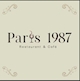 Nhân Viên Phục Vụ Nhà Hàng - NHÀ HÀNG PARIS 1987 1 NHÀ HÀNG PARIS 1987