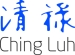 CÔNG TY TNHH GIẦY FU-LUH